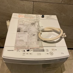 TOSHIBA2017年製洗濯機(5kg)⭐︎値引き交渉可能 (佐々木航平) 東川口の生活家電《洗濯機》の中古あげます・譲ります ｜ジモティーで不用品の処分