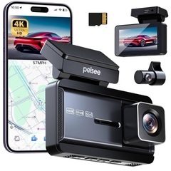 定価¥15,980★ドライブレコーダー 前後カメラ 4K UHD...