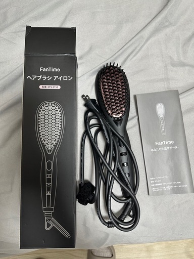 FanTime ヘアアイロン ブラシ ZFS-S155ピンク×ブラック
