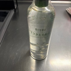 ドクダミ化粧水