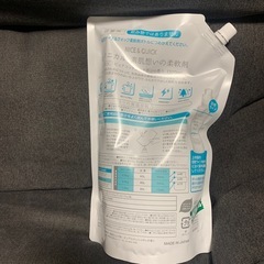 [最終値下]　柔軟剤の画像