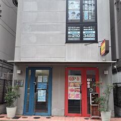 公文書写～5月無料体験～薬院大通駅教室リスタート選べる4教科✏️かきかた✏️ペン習字✏️毛筆✏️筆ペン～曜日振替可能～の画像