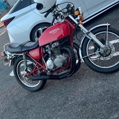 今月限定値下げ cb400f ヨンフォア408 398登録他⚪︎の画像