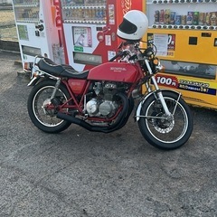 今月限定値下げ cb400f ヨンフォア408 398登録他⚪︎