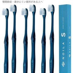 歯ブラシ NOILA-S 5本