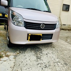 コミコミ🚗車検2年付けてお渡し！ナビ！テレビ！Bluetooth!