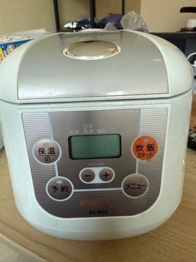 炊飯器・ドライヤー・電気ケトル・ミニ食器棚・扇風機・空気清浄機・ゴミ箱