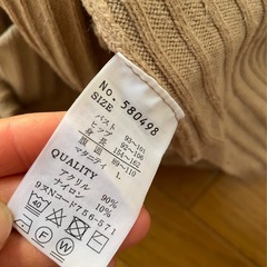マタニティ&授乳服ワンピースの画像