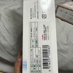 Glass Veil 水まわり ガラスコーティング剤 グラスヴェール 水まわり 100mlの画像