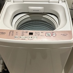 AQUA/アクア  全自動電気洗濯機  AQW-KSGP7G  ...