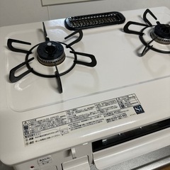 都市ガス ガスコンロ の画像