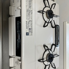 都市ガス ガスコンロ 