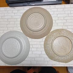 和皿　3枚の画像