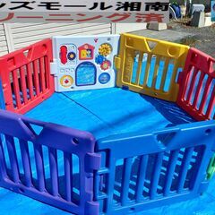 ベビー・子供用品買取販売キッズモール湘南/ミュージカルキッズラン...
