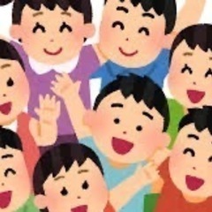 🌈✨【男女🚻限定1名募集】ワイワイ全力で楽しむ仲間大集合😆🔥遊び...