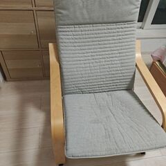 パーソナルチェア　ライトベージュの画像