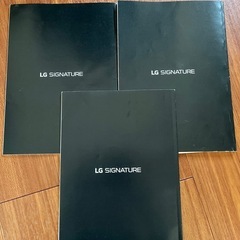 早急の引き取り希望！ＬＧ洗濯機の画像