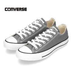 【新品】CONVERSE スニーカー チャコール 26.5cm