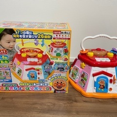 アンパンマン おおきなよくばりボックス アガツマ 知育玩具
