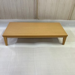 【ロングサイズ】JF0211 ローテーブル　長120cm