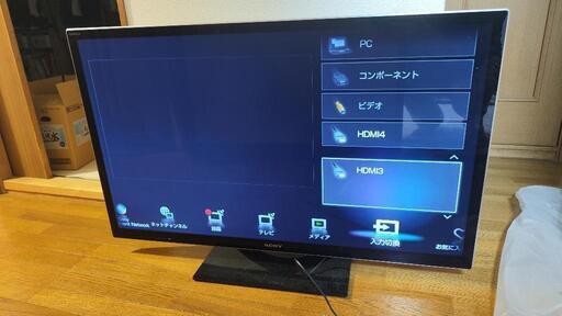 ソニー 液晶テレビ46インチ sony BRAVIA KDL-46HX850 中古 動作良好