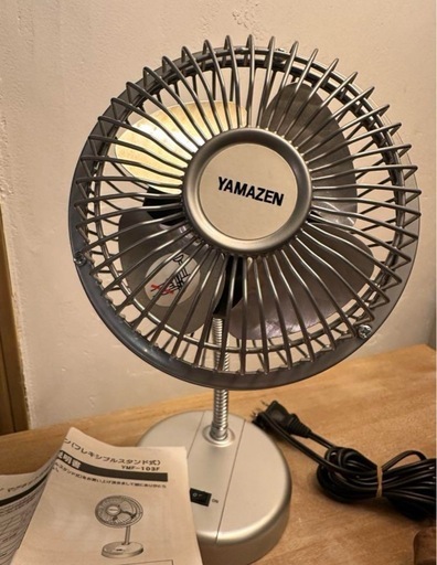 ヤマゼン　ミニファン　デスク扇風機　美品
