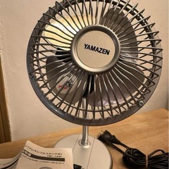 ヤマゼン　ミニファン　デスク扇風機　美品