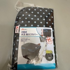 自転車室内用ラック4台置けます。 (gu) 川崎のその他の中古