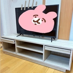 【急】【セット︎?】【32インチテレビ】 2020年製 テレビ台 ローボード 