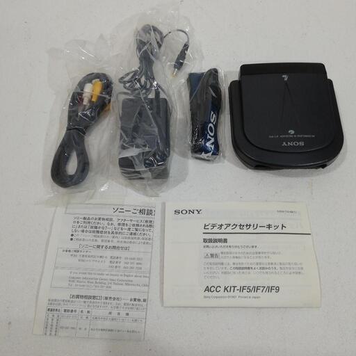 SONY ビデオアクセサリーキット ACC KIT-IF9