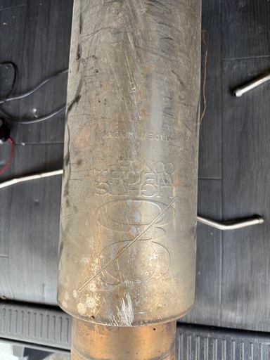 RX-7  FD3S用　レイズ　グラムライツ57Dマフラー