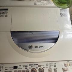 0円にしました！洗濯機