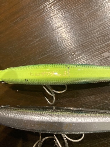 Gコントロール　ピンテール　モンスターショット