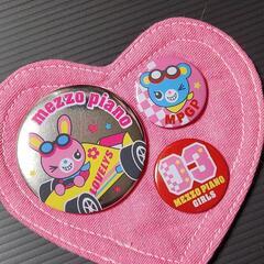 未使用希少メゾピアノデニムハート台座つきミミポポちゃん缶バッジ3...