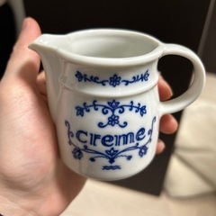 キュイジーヌ　cuisine ミルク入れ