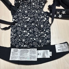 【エルゴ】抱っこ紐の画像