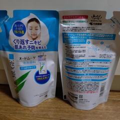 値下げしました！オードムーゲ詰め替え用2つ