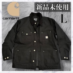 新品未使用　Carhartt C01-M ダックチョアコート L...