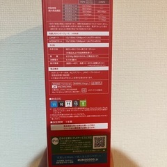 BUFFALO　Wi-Fiの画像