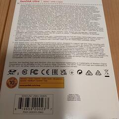 SanDisk Ultra SDXC UHS-Iカード 256GBの画像