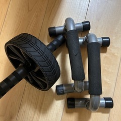 腹筋ローラー　腕立て伏せ器具