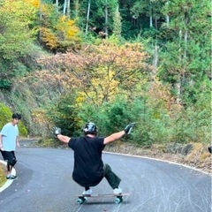ダウンヒルスケートボードしませんか？(^^)