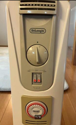 デロンギ　オイルヒーター
