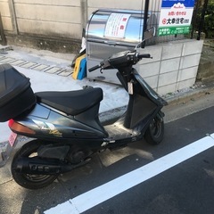 アドレス100の画像