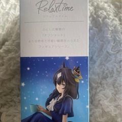 ウマ娘プリティーダービーseason3【新品、未使用】の画像