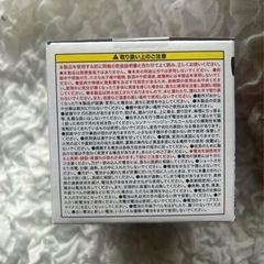 お渡し先決まりました。ブルブル！ストレッチボール紫【新品、未使用】の画像