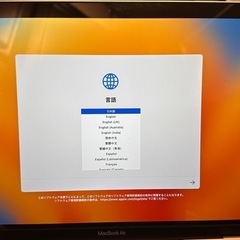 MacBook Air M1 13インチ256GB SSD  バ...