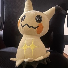 ミミッキュ　ぬいぐるみ