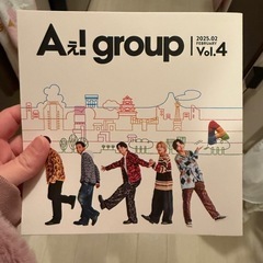 Agroupの画像