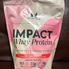 【MYPROTEIN】WHEY PROTEIN/桜ｽﾄﾛﾍﾞﾘｰﾐﾙｸ